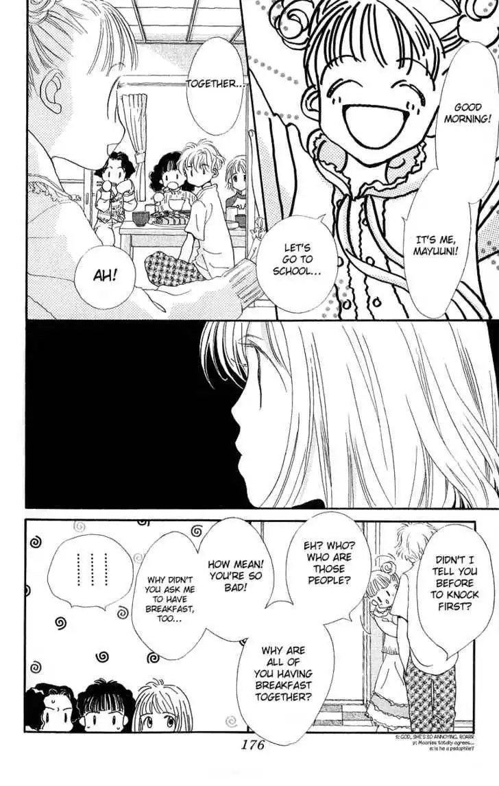 Mahou wo Shinjirukai? Chapter 4.1 23